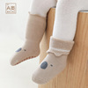 Demi-season children's non-slip socks for early age, increased thickness, mid-length
