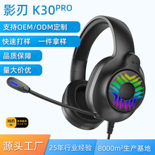 �����^��ʽ�о��Α���C  늸�늽̌W��ͨ�ö��� ֧��LOGOӡ��OEM