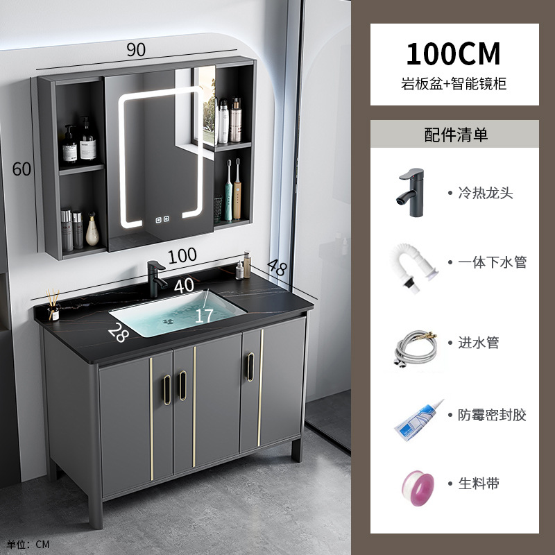 Espacio Lavabo de suelo de aluminio Armario de baño Combinación de tocador Lavabo de cerámica Piscina Lavabo de una pieza