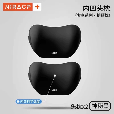a Pair of Classy Car — Waist support - flagship-quality-classic-black-pair-of-headrests