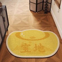 ʽT؉|ɲü_|ؔԪzȦ؉|KT|