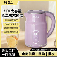 �P�ӟ�ˮ�ض๦���¿���ñ���һ�w�a�����ܲ��P�ȫ�Ԅ�늟�ˮ��