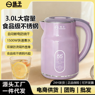 ��ˮ�ض๦���¿���ñ���һ�w�a�����ܲ��P�ȫ�Ԅ�늟�ˮ��