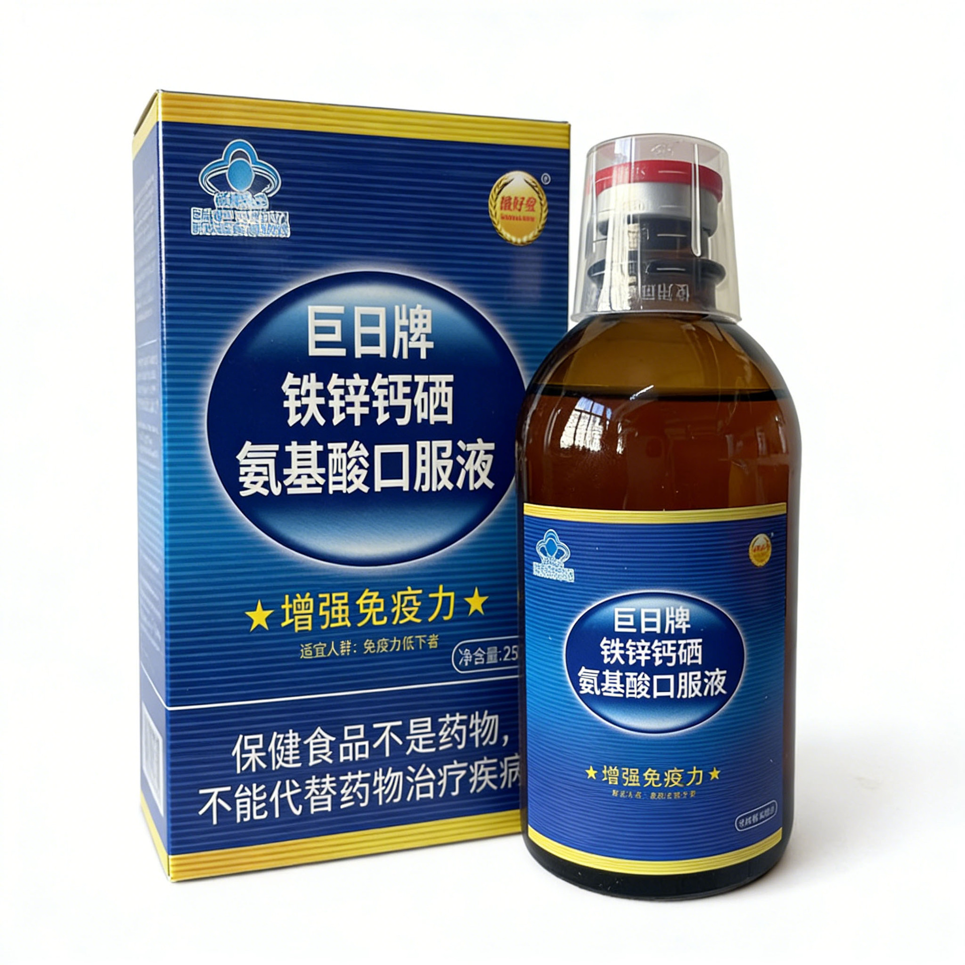 复合氨基酸