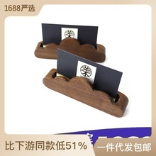 ǰ̨�̄��k���ں���ԭľ����녶���Ƭ�A��ľ��Ƭ����Ƭ��Ƭ�ռ{��
