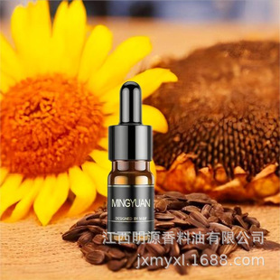 ˮ���Կ�������Water soluble Sunflower seed oil ���󃞻�