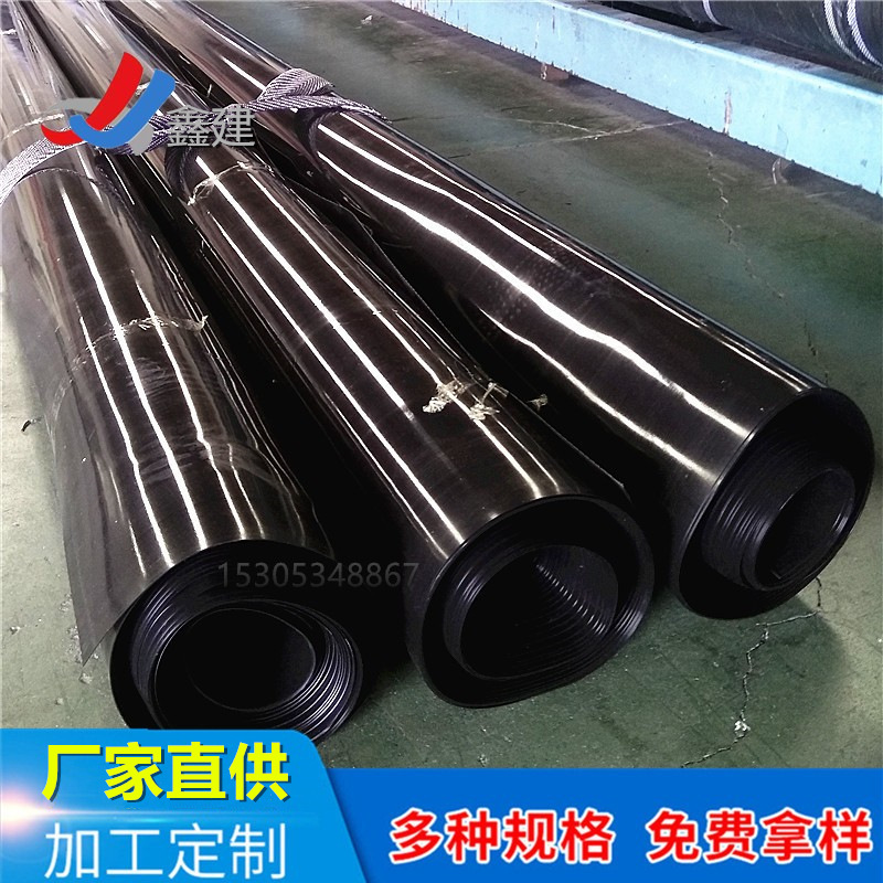 Factory wholesale anti -osmotic membrane storage pool tail mine ware…