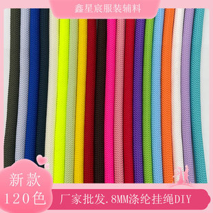 8mm��]��о�A�K���⌙����K�����֙C����K��������KDIY�o��