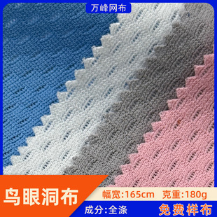 �B�ۿ׾W�۲����\���ٸ����¶���ȫ�춴��������͸��T���r������