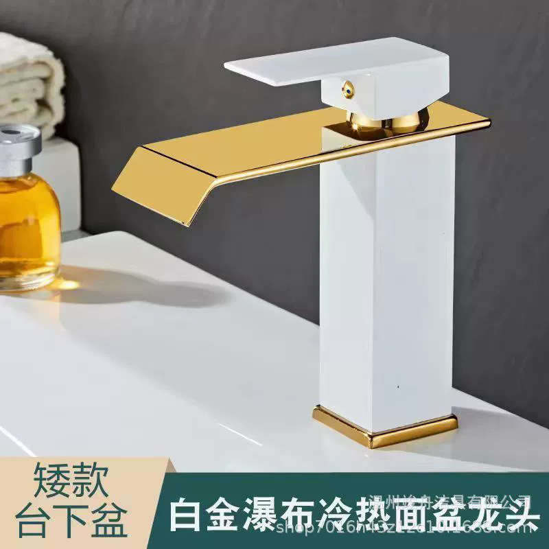 Grifo de Caño Ancho Tipo Cascada de Acero Inoxidable Mezclador de Agua Fría y Caliente para Lavabo