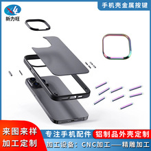 �m���O���֙C���ٰ��I+�����I�֙C��߅�����I �_�P�C���I�֙C���I