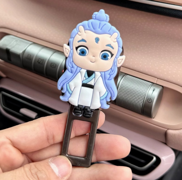 Ao bing + black gold safety belt extender (single)