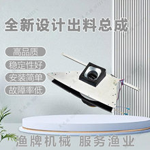 �O��Ͷ�ϙC������ƺЂȰ�늙C�C�w������ӿ������Ͽ����϶�����