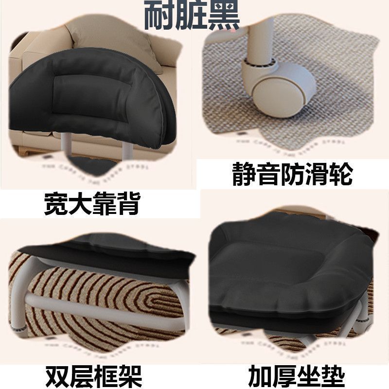 흑요석 [두꺼운 쿠션 + 이중 프레임]