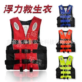 其他救生器材;救生衣;救生圈