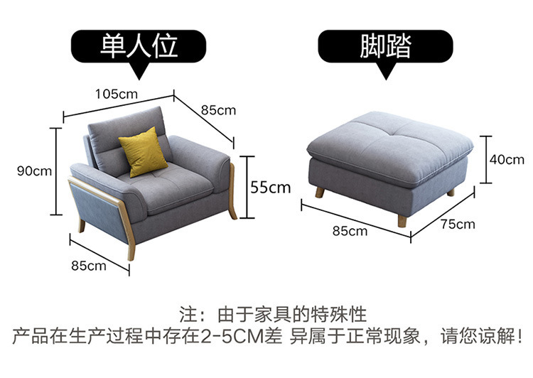 详情-43.jpg