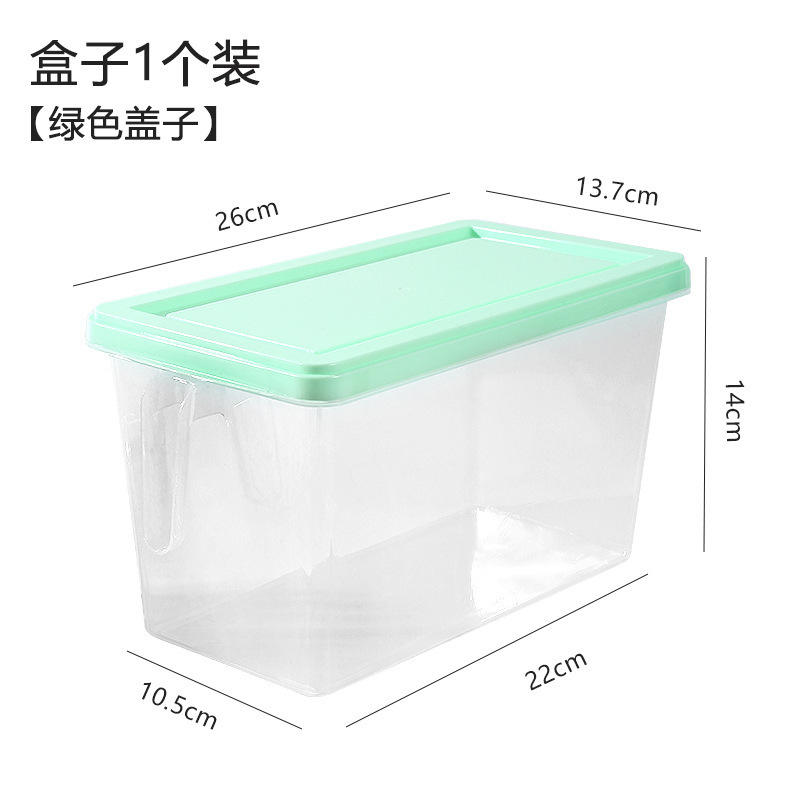 食品級冷蔵庫収納ケース新鮮箱果物専用整理神器冷凍卵餃子ケース密封冷蔵|undefined