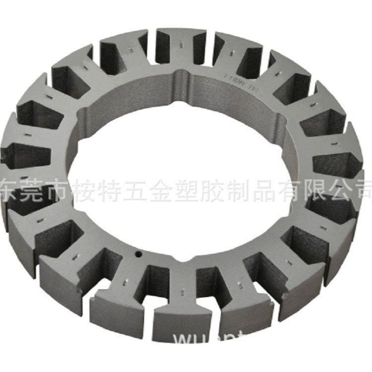 桉特五金供应航模多轴飞行器电机定子金属零件五金制品