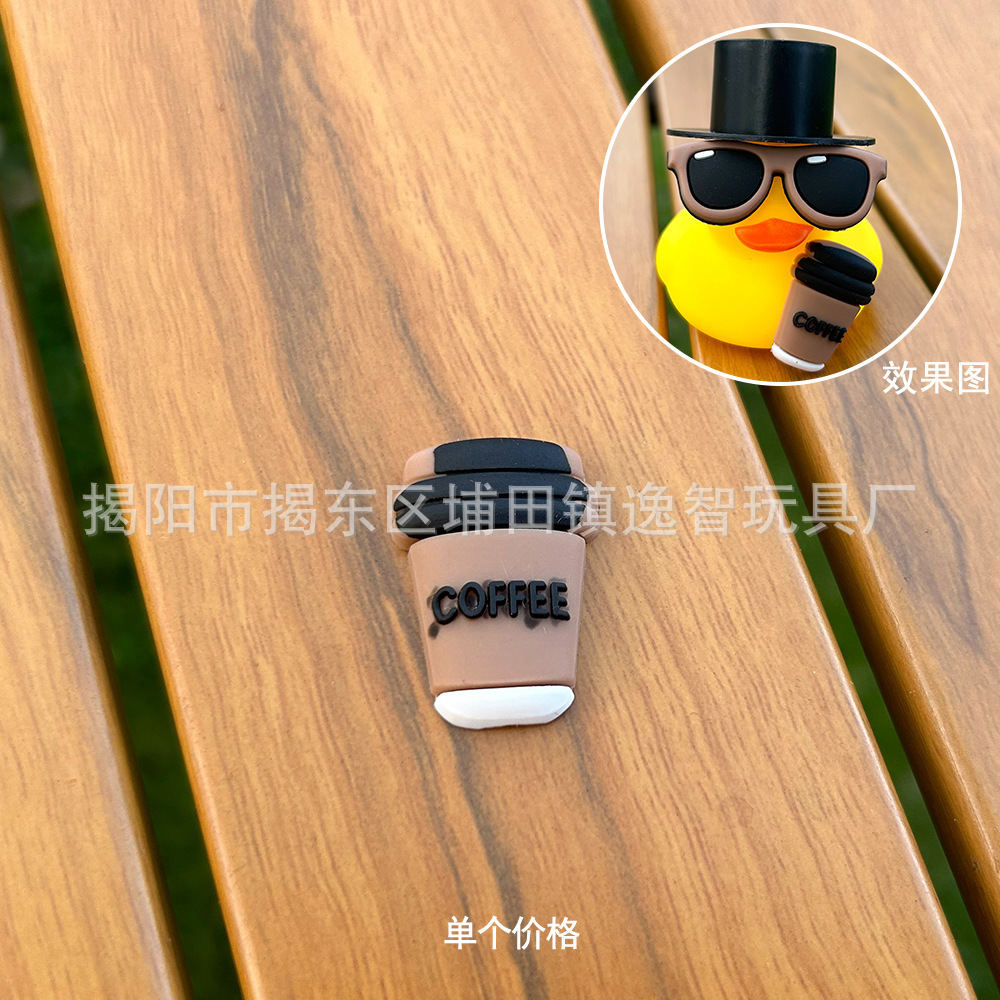 Accesorios de Juego Acuático Transfronterizos, Patito Amarillo, Sombrero de Ganso Blanco, Decoración de Bufanda, Juego de Regalo de Té con Leche y Limón Hecho a Mano. image 17