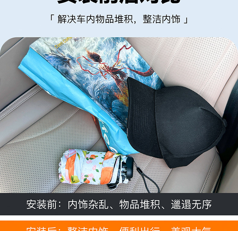 Car Rear Seat Hook Tissue Box Multifunctional In-Car Storage Car Seat Back Hook Hanging Fixed Hanging Bag