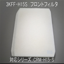 �ձ�showadenki�Ѻ�늙C3K4-180A��CRH-100T/E �^�V����