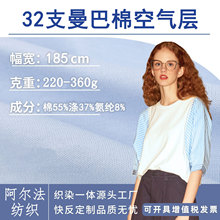 40֧�����޿՚�� 220g���޺��� �ﶬ���Ҿӷ��՚��T�����b����