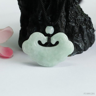 Military Natural A-Grade Jade Pendant Xiangyun Ruyi Jade Jewelry Live Broadcast Wholesale Dropshipping Fc 4081201