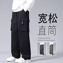 春夏季工装裤男孩13初高中学生帅气直筒长裤15岁大童男装休闲裤子