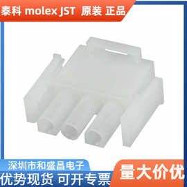 现货供应TE2-480700-0