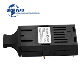 光电器件;其他传输设备;网络交换机