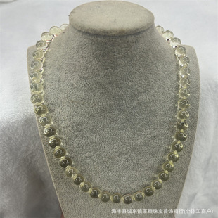 ��Ȼţ�ǿ���ˮ��8.5mm�A���� ����Ƭ�����ϕr����֧�֏͙z
