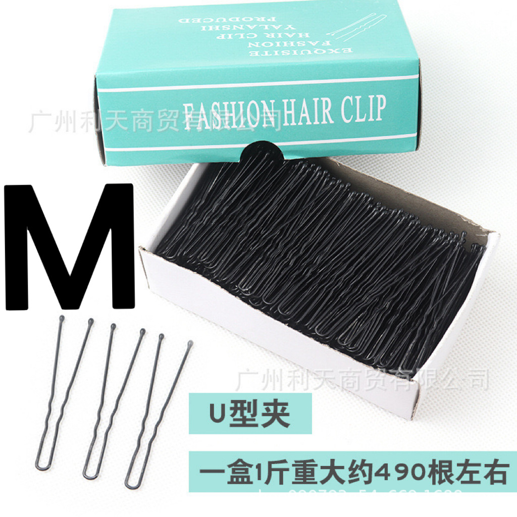 Large box of 0.5kg 6cm u-shaped clips