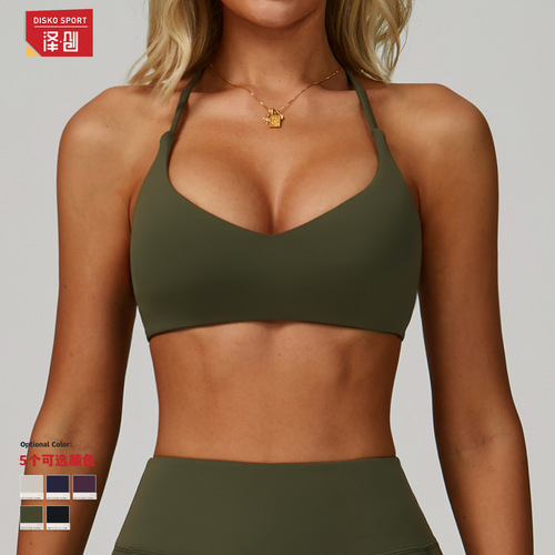 Intelligent Yoga Bra with Quick-Dry Cross-Back High-Intensity Fitness Top for Running and Leisure Sports, Model 3091