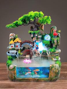 �͏d��ɽ��ˮ��Ȫѭ�hˮС��ɽС���ٲ�ɽˮ�~��ˮ���b��쾰�[��