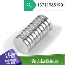 ��ɽ�߃r���T���ո���S�F�������S�F���䓏U�ϏU����