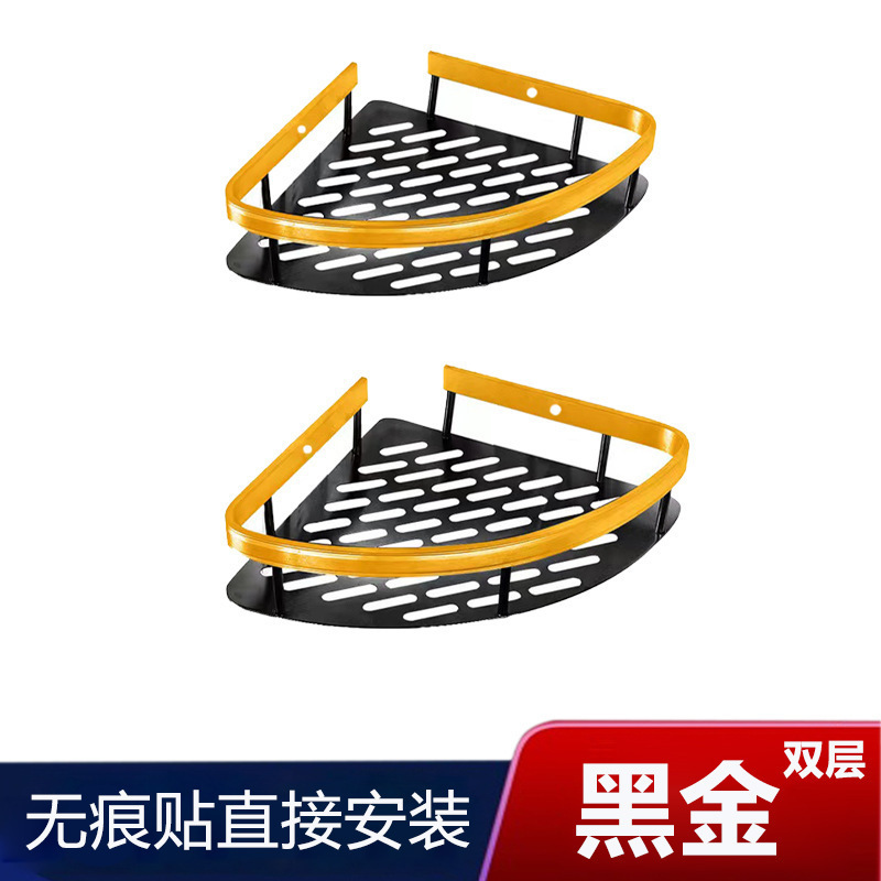 Estante de almacenamiento de inodoro de aluminio espacial sin perforación lavabo de baño de almacenamiento de cocina sin perforación instalación de almacenamiento