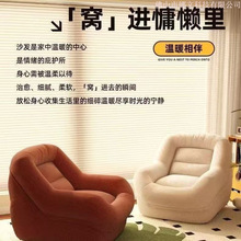 ����ɳ�l���ɿ�˯���˸C�C�����m�������ӿ͏d�̨���e���C����