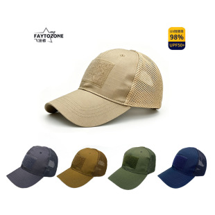 �Բ�����ñ�S��ֱ�N��������⾀ñ�����l֧��LOGO���Ʒ���ñ���l