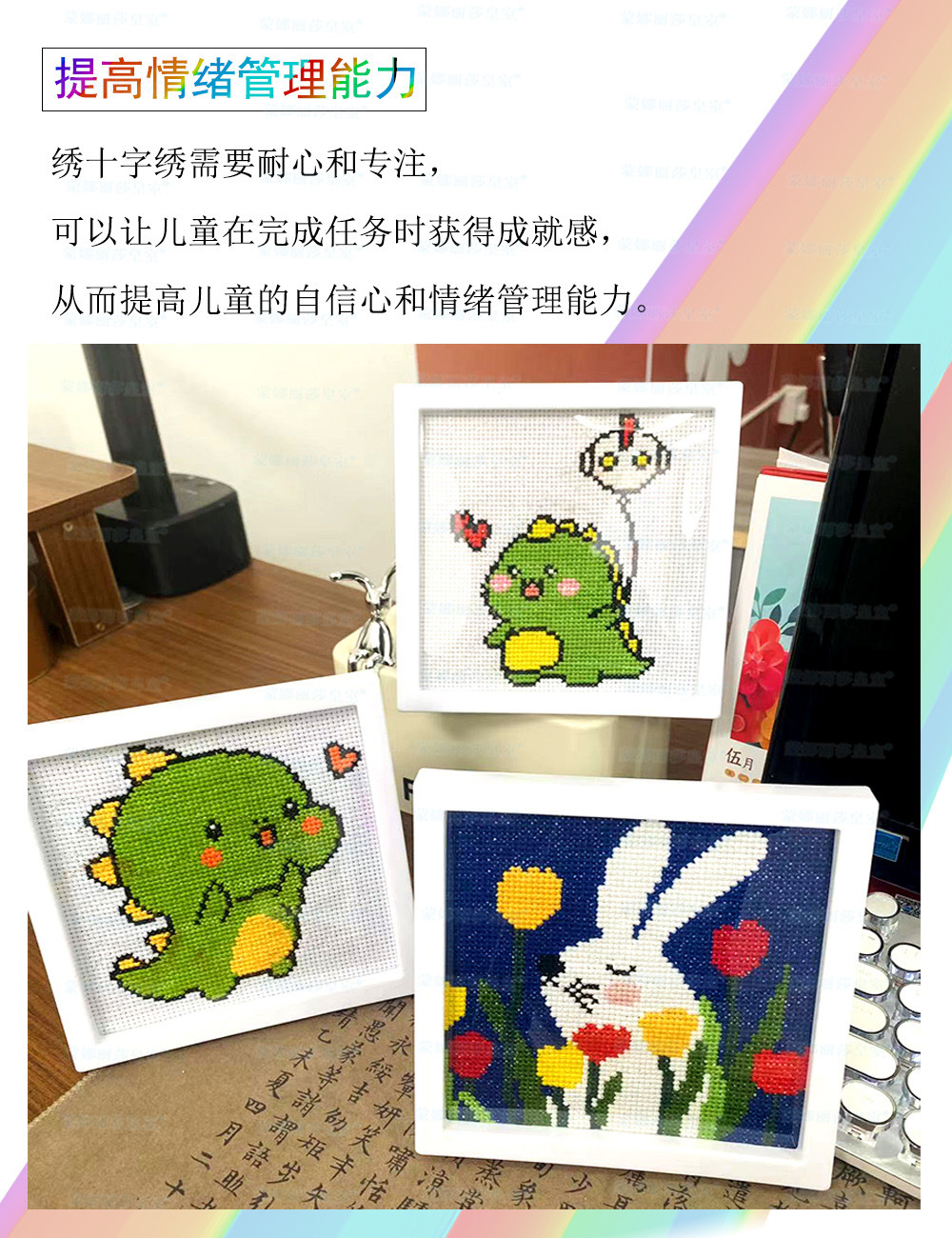 3++++++ 拷贝