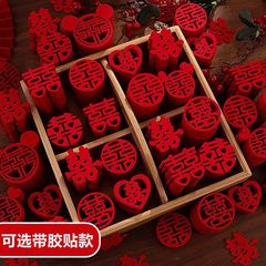 結婚してベッドを撒くミニ手投げ喜字の結婚部屋の配置装飾は創意的な結婚式の果物の皿を投げます。