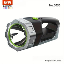 手电筒强光手提探照灯矿灯可充电户外超亮大功率LED远射家用巡逻