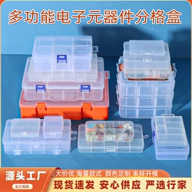 塑料桶;彩泥/粘土/沙;塑料盒