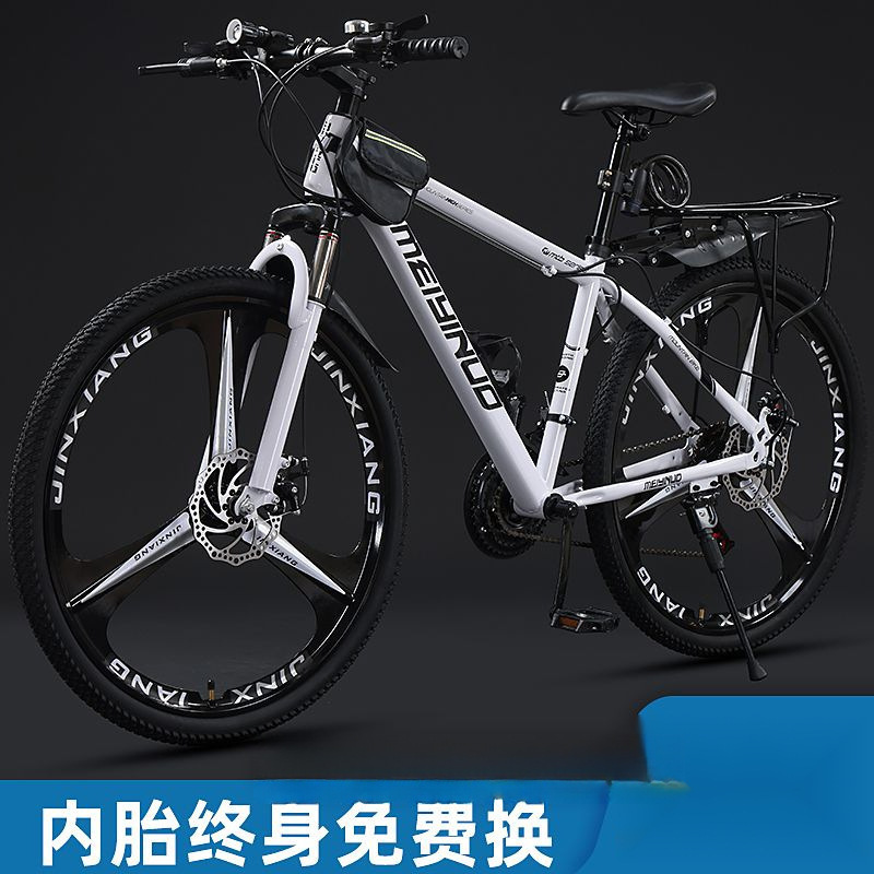 Mountain Bike Off-Road Men's and Women's Adult Variable Speed Lightweight Disc Brake Student Urban Road Racing Shock-Absorbing Bicycle
