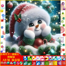 DIY�ֹ��M荿�ͨѩ�� ���|AB�ɉm��֬��ֹ��N荮��b����l