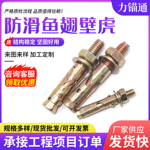 ��Û��˨�S�ҹ��������~��ڻ���Û���ݗU�ڻ��~��ڻ���Û����˨