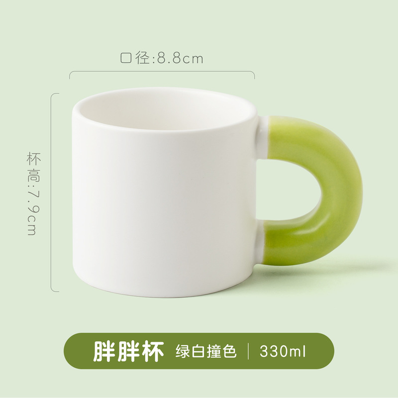 マグカップカスタムクリエイティブ陶磁器カップ彫刻図ロゴ広告カップ源メーカー水杯コーヒーカップ|undefined