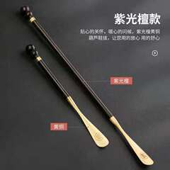 Copper Sandalwood Shoehorn with Extended Handle, Wooden Long Handle Shoehorn, Shoehorn Slider