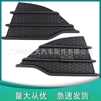 Light frame Escape Escape Front Bumper