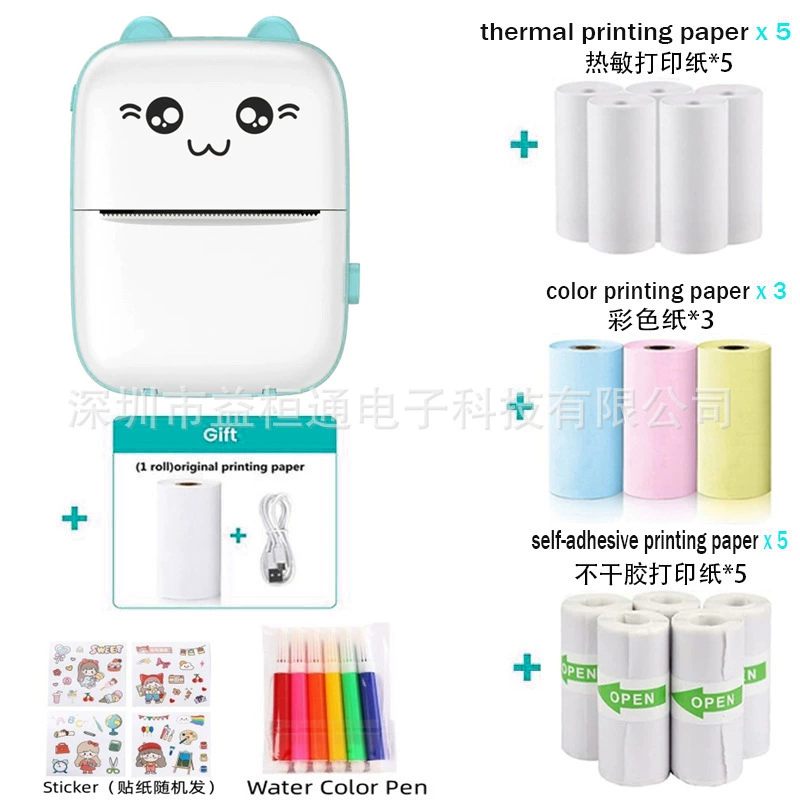 Pocket Photo Printer C9, handheld Bluetooth thermal printer, 200 DPI, battery-powered
