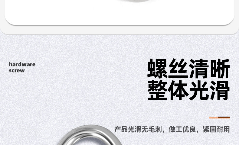 304不锈钢弹簧扣_03_07.jpg
